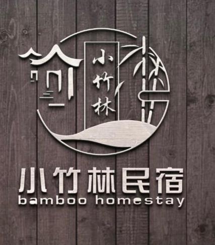 Bamboo Homestay M2 小竹林 仙本那 榻榻米独栋房源六间房间独立卫生浴 步行码头十分钟 Exteriér fotografie
